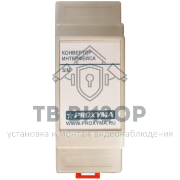 Конвертер интерфейса RS-485
 SIM Конвертор интерфейса-0