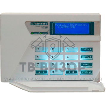 Клавиатура
 SLK-200-1