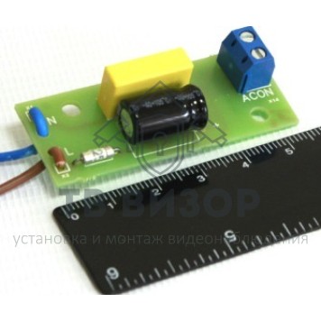 Датчик
 ДНС-1-0