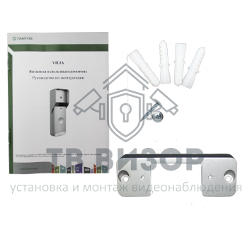 Вызывная видеопанель
 VILIA-1