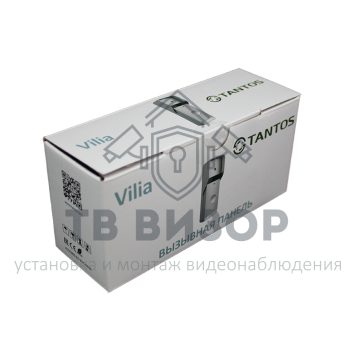 Вызывная видеопанель
 VILIA-3