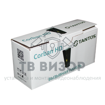 Вызывная видеопанель
 Corban HD (асфальт)-4