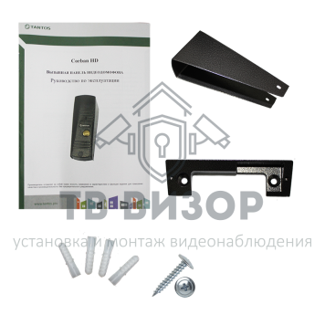 Вызывная видеопанель
 Corban HD (асфальт)-2