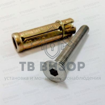 Ограждение полуростовое
 ASP-D8.F-0