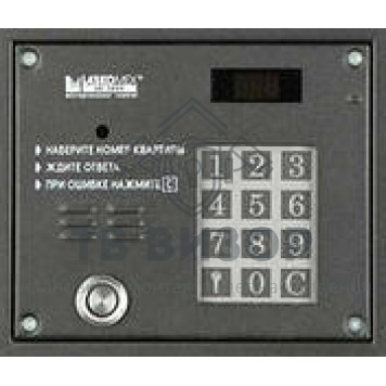 Вызывная аудиопанель
 AO-3000 TM + ЕС-3000-0