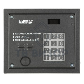 Вызывная аудиопанель
 AO-3000 PR + ЕС-2502-0