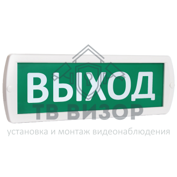 Оповещатель охранно-пожарный (табло)
 Топаз 24 