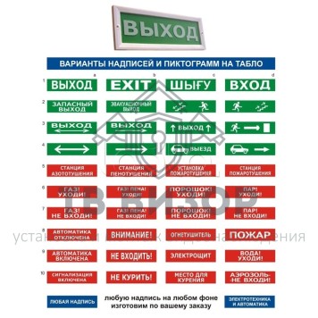 Крышка
 ЛЮКС КРЫШКА 