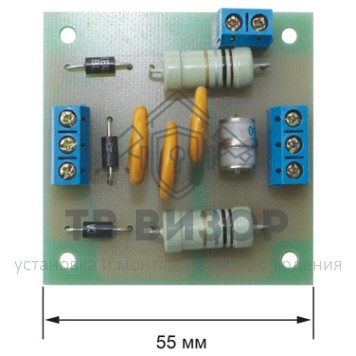 Устройство защиты
 Альбатрос-24/70-DC-0