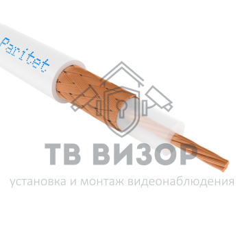 Кабель
 Кабель РК 75-2-13М Паракс (100105) 250м-0