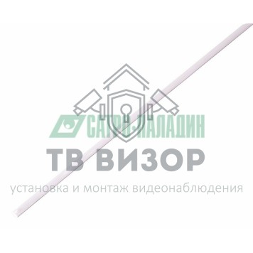 Термоусадка
 2.0 / 1.0 мм 1м термоусадка белая  REXANT (20-2001) Термоусадка
 2.0 / 1.0 мм 1м термоусадка белая  REXANT (20-2001)-1