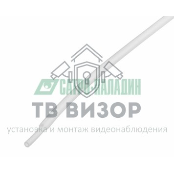 Термоусадка
 2.0 / 1.0 мм 1м термоусадка белая  REXANT (20-2001) Термоусадка
 2.0 / 1.0 мм 1м термоусадка белая  REXANT (20-2001)-0