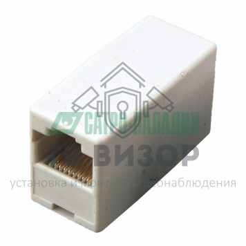 Проходник
 Компьютерный проходник (гнездо-гнездо) 8P-8C  REXANT (03-0101)-0