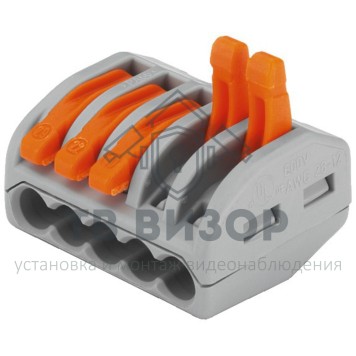 Клемма
 Универсальная многоразовая 5-проводная клемма (0,08-2,5 (4) мм²) (07-5255-4)-4