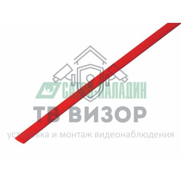 Термоусадка
 4.0 / 2.0 мм 1м термоусадка красная  REXANT (20-4004)-0