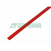 Термоусадка
 6.0 / 3.0 мм 1м термоусадка красная  REXANT (20-6004)