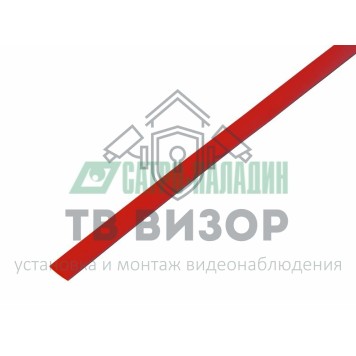 Термоусадка
 6.0 / 3.0 мм 1м термоусадка красная  REXANT (20-6004)-0