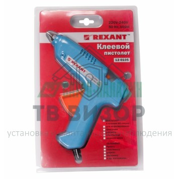 Клеевой пистолет
 Пистолет клеевой 100 Вт Ø 11 мм (блистер) REXANT (12-0105)-1