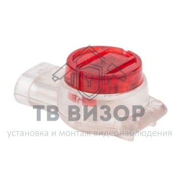 Клемма
 Скотч-лок изолированный К-3, (d=0,4-0,9 мм), D=1,67 мм REXANT (07-5403)-1