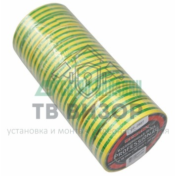 Лента изоляционная
 Изолента профессиональная 0.18 х 19 мм х 20 м, желто-зеленая (упак. 10 роликов) REXANT (09-2807)-2