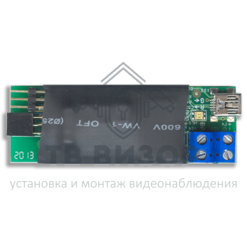 Программатор табло
 Модуль 