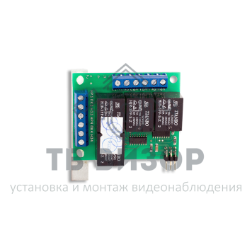 Модуль реле
 Гранд МАГИСТР РМ4-0