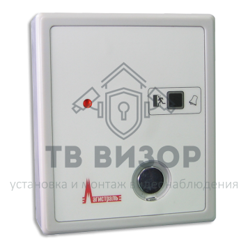 Считыватель электронного ключа
 Гранд МАГИСТР ТМ-0