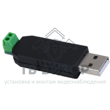 Программатор табло
 USB - RS 485-0