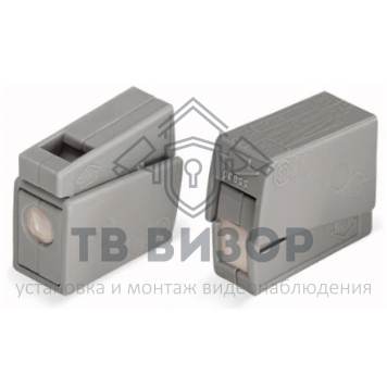 Клемма
 224-111 ∙ Клемма для осветительного оборудования на 2 провода (0,5-2,5) мм², с пастой, серая WAGO-1