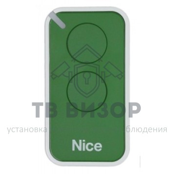 Пульт ДУ
 INTI2G-0