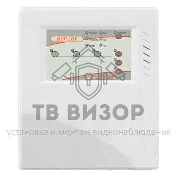 Прибор приёмно-контрольный
 ВЕРСЕТ 03-0