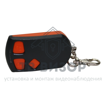 Брелок
 Брелок БН-Л-33-0