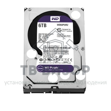 Жесткий диск (HDD)
 WD60PURZ-0