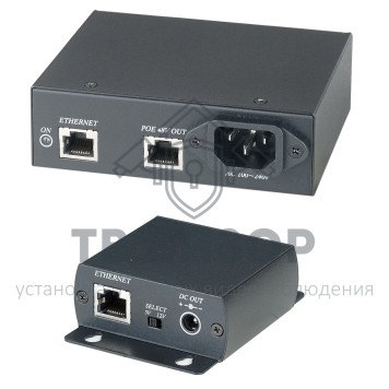 PoE-инжектор
 IP05-0