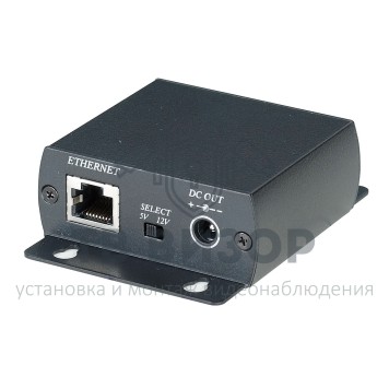 PoE-сплиттер
 IP05S-0