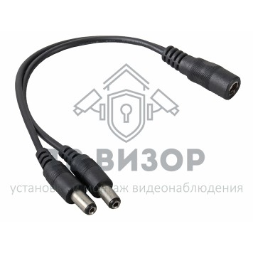Разветвитель
 Разветвитель питания TS DC 2-1