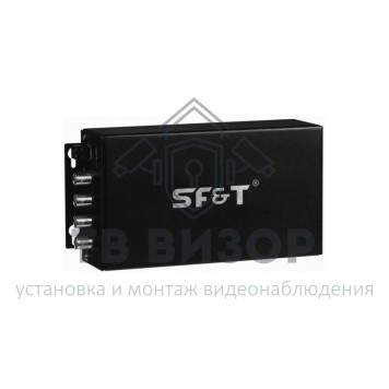 Передатчик
 SF42S5T-0