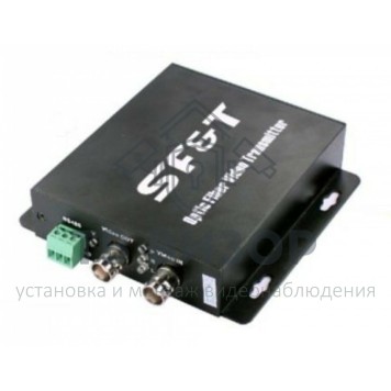 Передатчик
 SFS11S5T-0