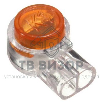 Клемма
 APS1(100)-0