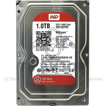 Жесткий диск (HDD)
 WD10EFRX-0