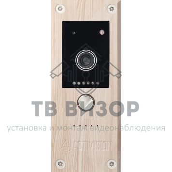 Вызывная видеопанель
 AVP-281 (PAL) Wood Rovere-0