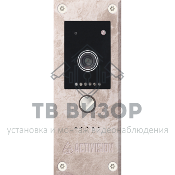 Вызывная видеопанель
 AVP-281 (PAL) Stone Tenerina-0