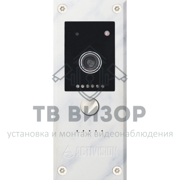 Вызывная видеопанель
 AVP-281 (PAL) Stone Gelato-0