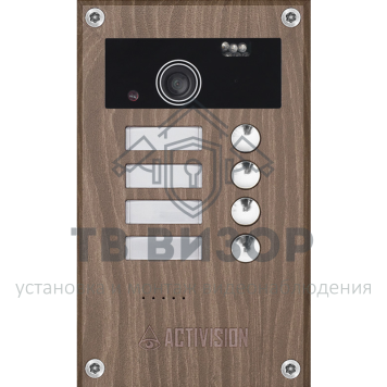 Вызывная видеопанель
 AVP-284 (PAL) Wood Canaletto-0