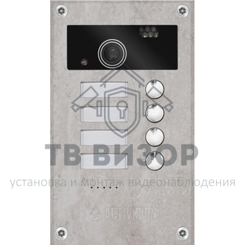 Вызывная видеопанель
 AVP-284 (PAL) Stone Grissini-0