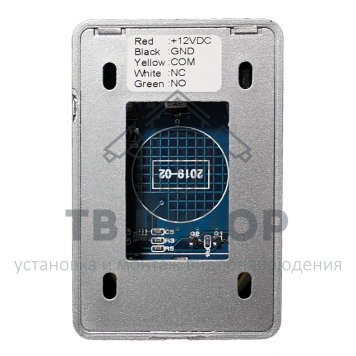 Кнопка выхода
 TS-MAGIC White-3