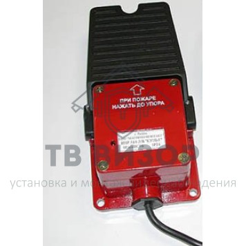 Извещатель пожарный ручной
 ИПР 514-2 И 