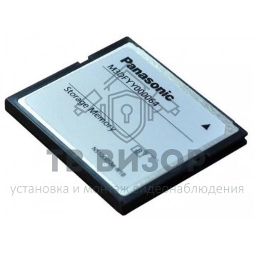 Карта памяти
 KX-NS5135X-0