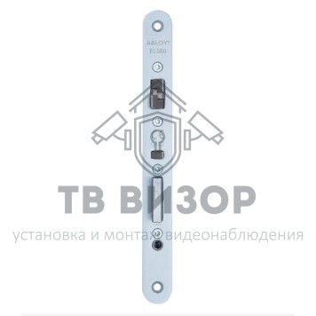 Замок электромеханический
 Abloy EL560/100170-4