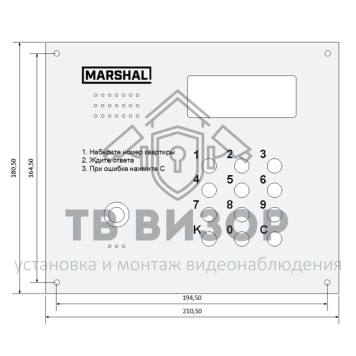 Вызывная видеопанель
 CD-7000-MF-V-PAL-W Евростандарт-1